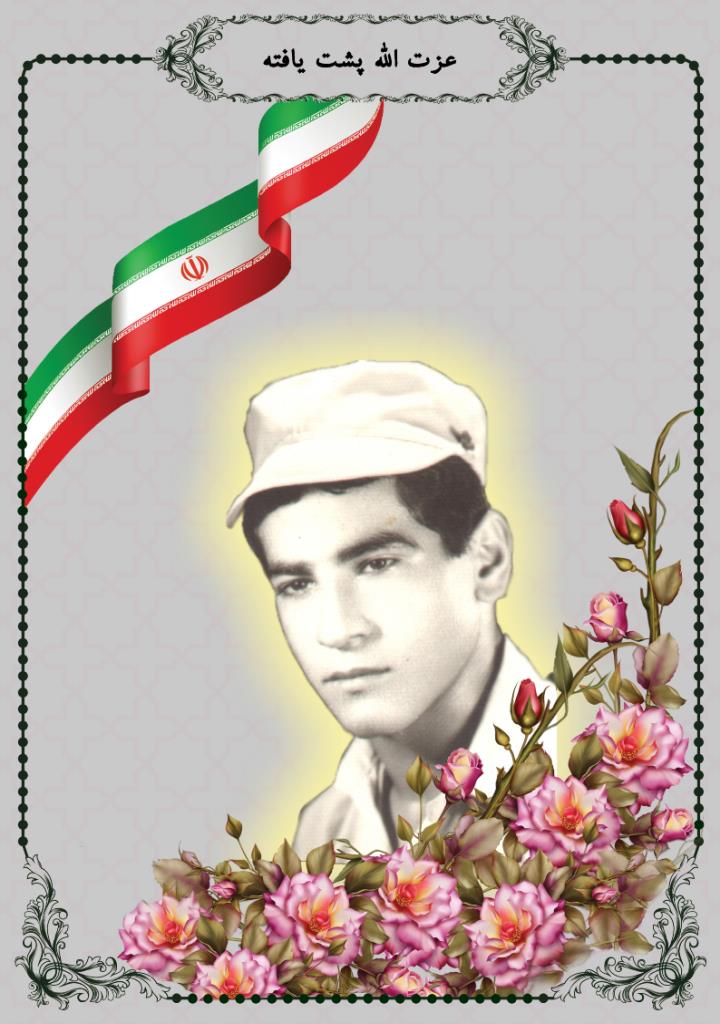 فاقد تصویر